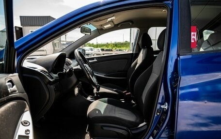 Hyundai Solaris II рестайлинг, 2012 год, 650 000 рублей, 12 фотография