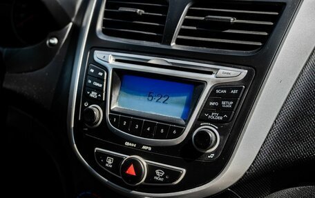 Hyundai Solaris II рестайлинг, 2012 год, 650 000 рублей, 20 фотография