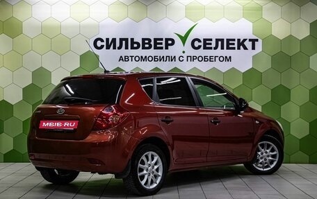 KIA cee'd I рестайлинг, 2008 год, 549 000 рублей, 2 фотография