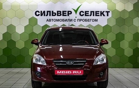 KIA cee'd I рестайлинг, 2008 год, 549 000 рублей, 3 фотография