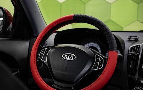 KIA cee'd I рестайлинг, 2008 год, 549 000 рублей, 15 фотография
