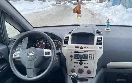 Opel Zafira B, 2008 год, 425 000 рублей, 5 фотография