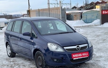 Opel Zafira B, 2008 год, 425 000 рублей, 2 фотография