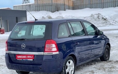 Opel Zafira B, 2008 год, 425 000 рублей, 4 фотография
