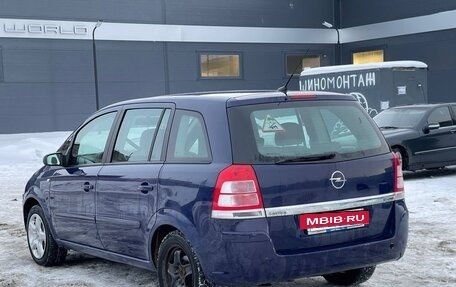 Opel Zafira B, 2008 год, 425 000 рублей, 3 фотография