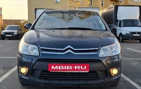 Citroen C4 II рестайлинг, 2009 год, 470 000 рублей, 15 фотография