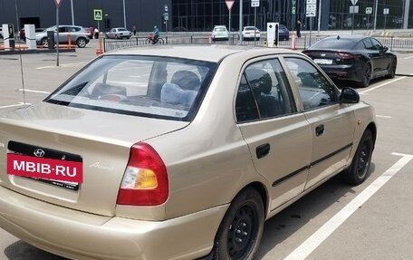 Hyundai Accent II, 2006 год, 315 000 рублей, 5 фотография