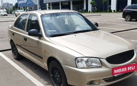 Hyundai Accent II, 2006 год, 315 000 рублей, 2 фотография