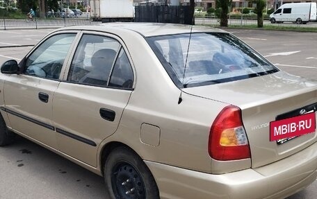 Hyundai Accent II, 2006 год, 315 000 рублей, 4 фотография
