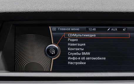 BMW X5, 2010 год, 1 999 000 рублей, 24 фотография