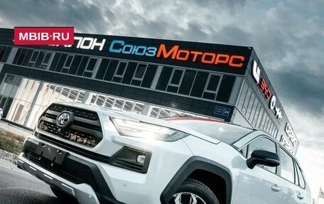 Toyota RAV4, 2025 год, 3 590 000 рублей, 2 фотография