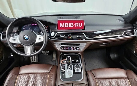 BMW 7 серия, 2021 год, 5 850 000 рублей, 7 фотография