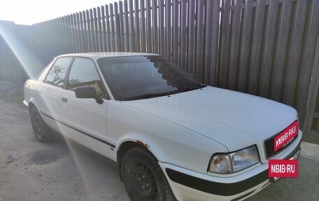 Audi 80, 1992 год, 320 000 рублей, 14 фотография