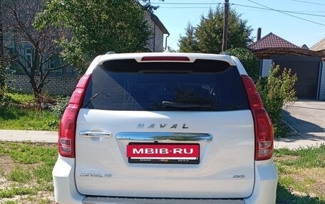 Haval H9 I рестайлинг, 2021 год, 2 368 000 рублей, 3 фотография