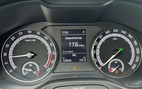 Skoda Kodiaq I, 2021 год, 3 300 000 рублей, 14 фотография