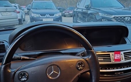 Mercedes-Benz S-Класс, 2008 год, 1 000 000 рублей, 2 фотография