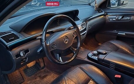 Mercedes-Benz S-Класс, 2008 год, 1 000 000 рублей, 4 фотография