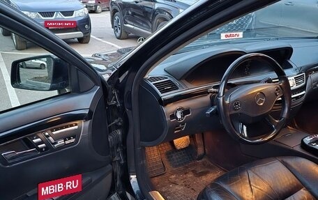 Mercedes-Benz S-Класс, 2008 год, 1 000 000 рублей, 6 фотография