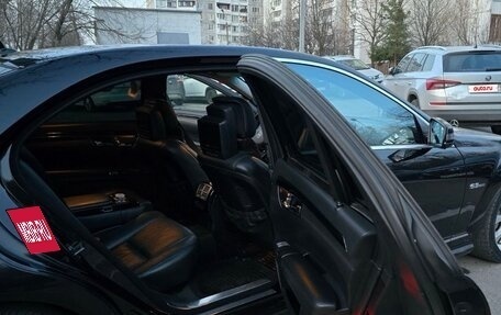 Mercedes-Benz S-Класс, 2008 год, 1 000 000 рублей, 16 фотография