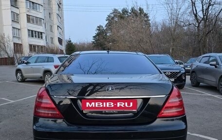 Mercedes-Benz S-Класс, 2008 год, 1 000 000 рублей, 19 фотография