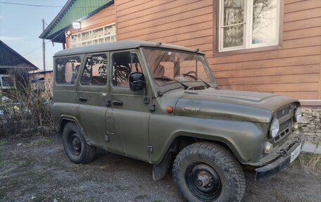ЛуАЗ 3151, 2003 год, 500 000 рублей, 4 фотография