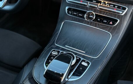 Mercedes-Benz E-Класс, 2019 год, 3 100 000 рублей, 9 фотография