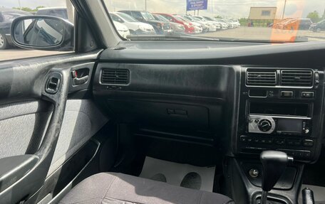 Toyota Corona IX (T190), 1993 год, 349 999 рублей, 14 фотография