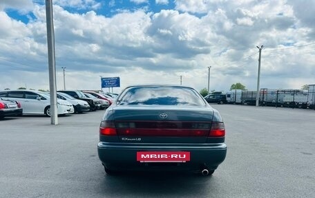 Toyota Corona IX (T190), 1993 год, 349 999 рублей, 5 фотография
