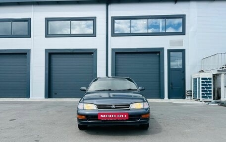 Toyota Corona IX (T190), 1993 год, 349 999 рублей, 9 фотография