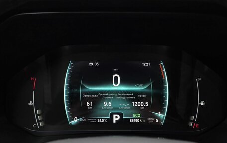 Chery Tiggo 7 Pro, 2022 год, 1 439 000 рублей, 14 фотография