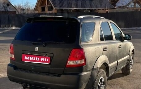 KIA Sorento IV, 2004 год, 550 000 рублей, 11 фотография