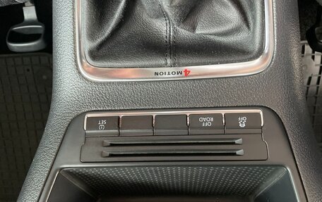 Volkswagen Tiguan I, 2009 год, 899 000 рублей, 16 фотография