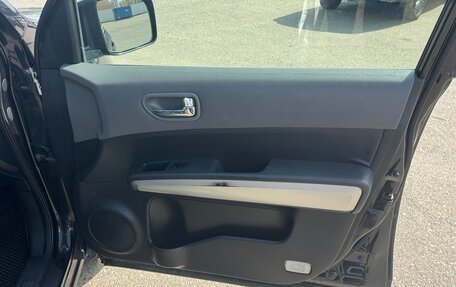 Nissan X-Trail, 2007 год, 930 000 рублей, 15 фотография