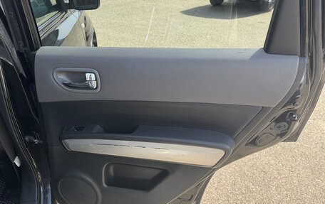 Nissan X-Trail, 2007 год, 930 000 рублей, 17 фотография