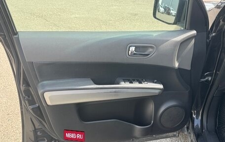 Nissan X-Trail, 2007 год, 930 000 рублей, 24 фотография
