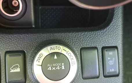 Nissan X-Trail, 2013 год, 1 600 000 рублей, 15 фотография