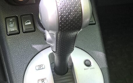 Nissan X-Trail, 2013 год, 1 600 000 рублей, 16 фотография