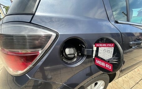 Opel Astra H, 2008 год, 870 000 рублей, 5 фотография