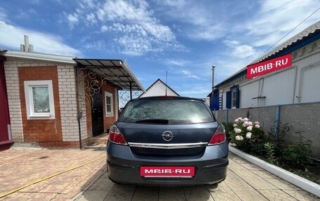 Opel Astra H, 2008 год, 870 000 рублей, 7 фотография