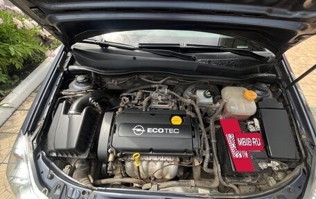 Opel Astra H, 2008 год, 870 000 рублей, 16 фотография