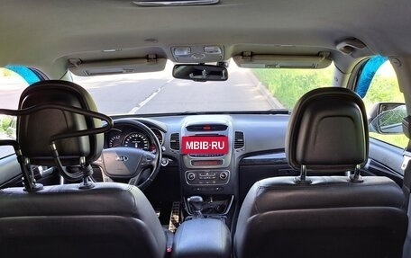 KIA Sorento II рестайлинг, 2015 год, 1 940 000 рублей, 4 фотография