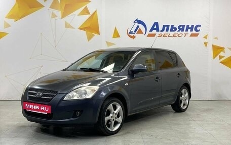 KIA cee'd I рестайлинг, 2009 год, 600 000 рублей, 7 фотография