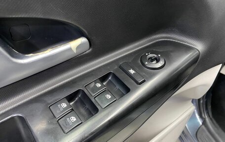 KIA cee'd I рестайлинг, 2009 год, 600 000 рублей, 21 фотография
