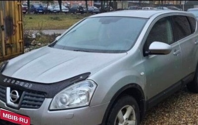 Nissan Qashqai, 2007 год, 580 000 рублей, 1 фотография