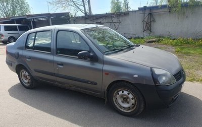 Renault Symbol I, 2002 год, 185 000 рублей, 1 фотография