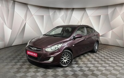 Hyundai Solaris II рестайлинг, 2013 год, 659 000 рублей, 1 фотография