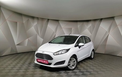 Ford Fiesta, 2013 год, 655 150 рублей, 1 фотография
