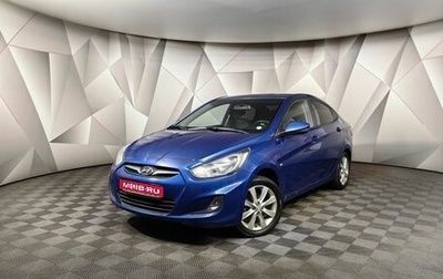 Hyundai Solaris II рестайлинг, 2013 год, 659 000 рублей, 1 фотография