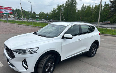 Haval F7 I, 2019 год, 1 714 000 рублей, 1 фотография