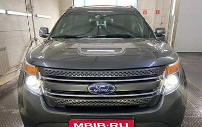 Ford Explorer VI, 2015 год, 2 250 000 рублей, 1 фотография